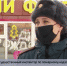 Любуемся на расстоянии или как правильно пользоваться пиротехникой - ГУ МЧС России по РБ