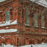 В Уфе будут сносить Дом Тихониных - Ufa.Sm.News