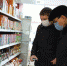 Парламент Башкирии будет следить за ценами на продукты - Сетевое издание Республика Башкортостан