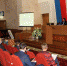Курс на развитие - Федерация профсоюзов РБ