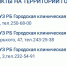 Thumb d8711723567b15289d12b0614ceba05e - Rb7.Ru