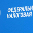 Как зарегистрироваться в качестве «самозанятого» - Администрация городского округа Уфа