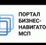 Расширение использования франшиз в секторе МСП - Администрация городского округа Уфа