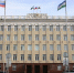 ufa_administration - News102.Ru