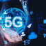 Студенты из Башкирии попали в сети 5G и победили - Сетевое издание Республика Башкортостан