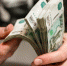 money_moshennik - News102.Ru