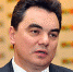 Ирек Ялалов анонсировал возможное появление третьей формы денежной валюты - UfaCityNews.Ru