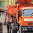 musor - News102.Ru