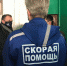Проблемы сотрудников «скорой» помощи Бирска будут решены - Сетевое издание Республика Башкортостан