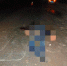 142880140_927232594480573_4348956263982041256_o - News102.Ru
