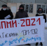 ППМИ – ключ к исполнению мечты! - Администрация городского округа Уфа