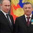 Дружбан сыграл козла отпущения - Уфимский Журнал
