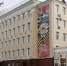 В Уфе состоялось заседание городского Координационного совета по вопросам оплаты труда и соблюдению трудового законодательства - Администрация городского округа Уфа