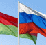 ТПП РБ готовит бизнес-миссию в Гомельскую область в формате онлайн - ТПП РБ
