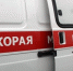 В Сибае 59-летнего мужчину придавило КамАЗом, который неожиданно сдвинулся с места - ProUral.Info