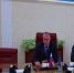 Увеличить - ТПП РБ