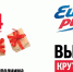 Thumb mp 14 vk post sp - Rb7.Ru