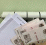 УФАС Башкирии подключилось к проверкам квитанций за отопление - UfaCityNews.Ru