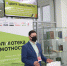 В столице республики появится Центр грамотности - Культурный мир Башкортостана