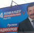 «Подготовка» детей к жуликам и ворам - Уфимский Журнал