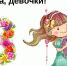 Внимание! Конкурс! - Администрация городского округа Уфа