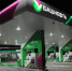 bashneft - News102.Ru