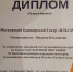 Башкортостан достойно представил свой регион на ярмарке народных мастеров «РусАртСтиль» - Представительство РБ при Президенте РФ