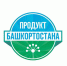 Радий Хабиров призвал покупать башкирские продукты - Сетевое издание Республика Башкортостан