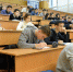 Сокращения студентов и преподавателей БашГУ и УГАТУ не будет – Азат Бадранов | ГТРК «Башкортостан» - ГТРК Башкортостан