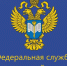 Экономическая перепись малого бизнеса - Администрация городского округа Уфа