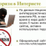 Военный суд приговорил жителя Башкирии к пяти годам колонии - Сетевое издание Республика Башкортостан