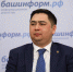 На коллегии Агентства  по печати и СМИ РБ обсудили отраслевые вопросы - Правительство Республики Башкортостан