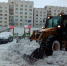 В Уфе изучили состав вывозимого на полигоны снега - UfaCityNews.Ru