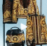garderob - News102.Ru