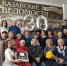 Сегодня республиканской газете «Казанские ведомости» исполняется 30 лет - Сетевое издание Ufaved.Info