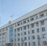 Председателем Госкомитета Башкортостана по конкурентной политике назначена Гульшат Арсланова - Глава РБ