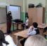Модельная библиотека № 29 провела для школьников познавательный час «Заповедные места Крыма» - Администрация городского округа Уфа