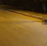 Screenshot_24 - News102.Ru