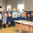 Подведены итоги городского этапа конкурса детского творчества - ГУ МЧС России по РБ