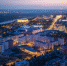 ufa - News102.Ru