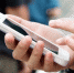 phone - News102.Ru