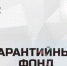 В Башкирии для предпринимателей создали видеоролик о мерах господдержки - Сетевое издание Республика Башкортостан
