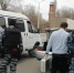 JPG Файл - УМВД по Уфе
