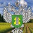 Управлением проводятся мероприятия с целью пресечения несанкционированного ввоза животных на территорию республики - Россельхознадзор