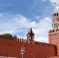 Подписан закон о введении упрощенной процедуры предоставления налоговых вычетов по НДФЛ - УФНС России по РБ