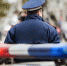 gibdd - News102.Ru