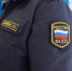 О процедуре реализации арестованного имущества в прямом эфире - УФССП по Республике Башкортостан