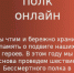 V55A1258 - ГБУЗ РСПК