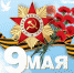 Thumb 2684zj2gqzz66eegwx7ce4c255sxc92g - Rb7.Ru