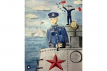 Определены победители конкурса рисунков «Рисуем Победу»